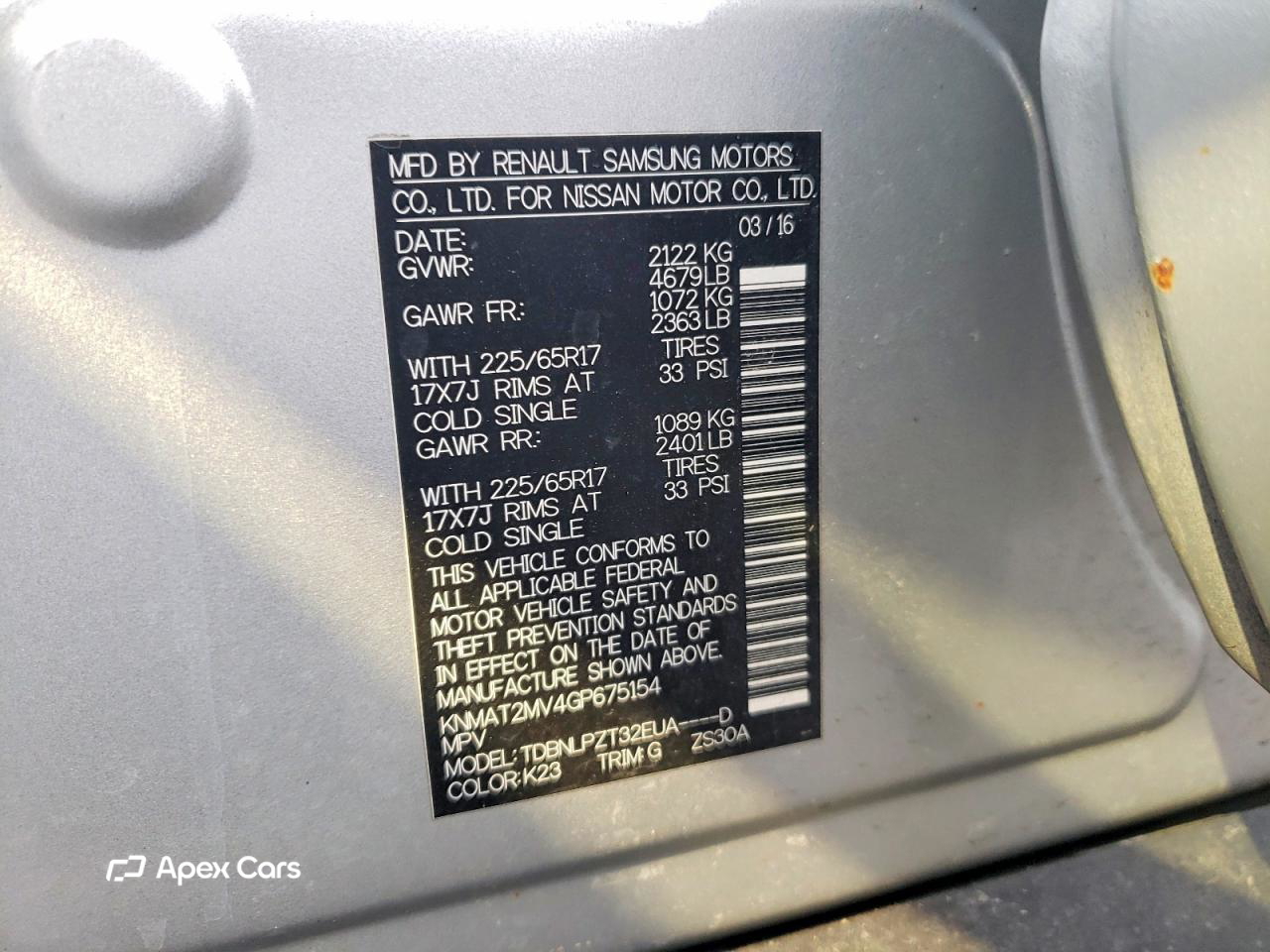 Nissan Rogue 2016