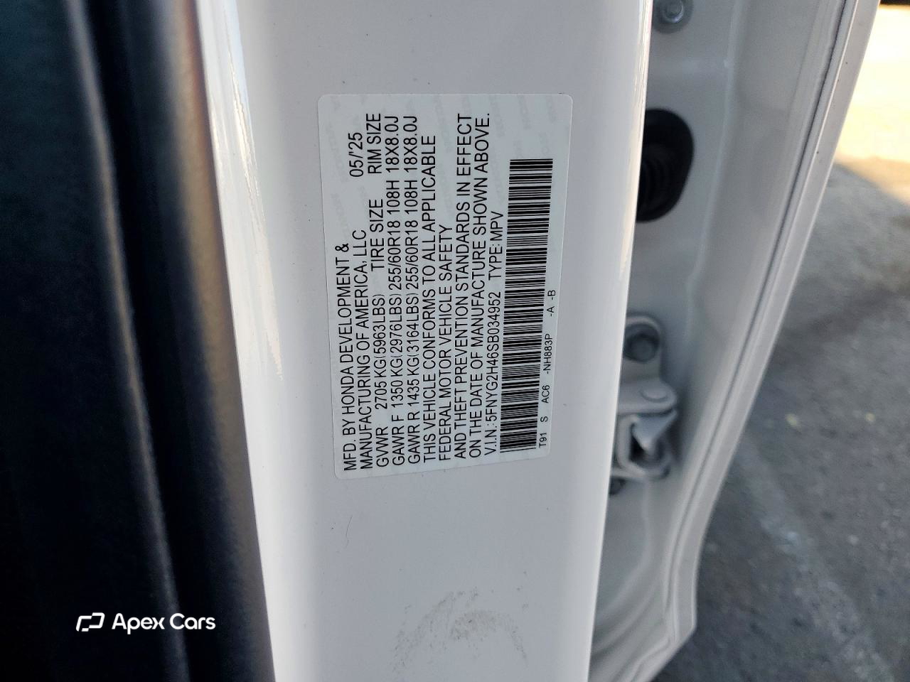 Honda Pilot 2025