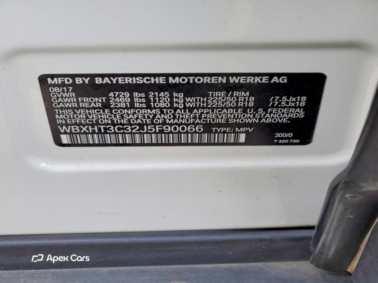 BMW X1 2018