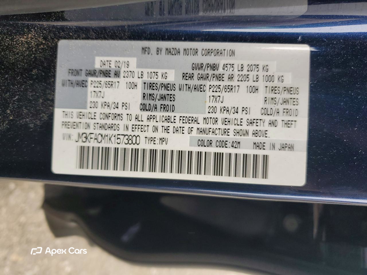 Mazda CX-5 2019