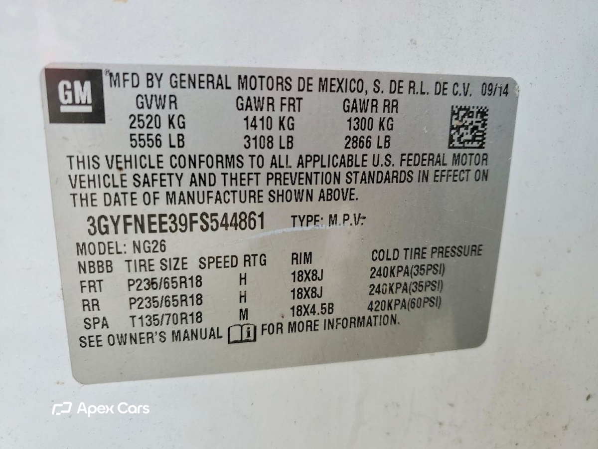 Cadillac SRX 2015