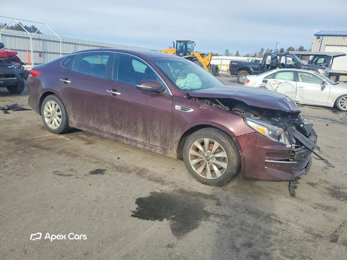 Kia Optima 2017