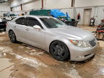 Lexus LS 2007