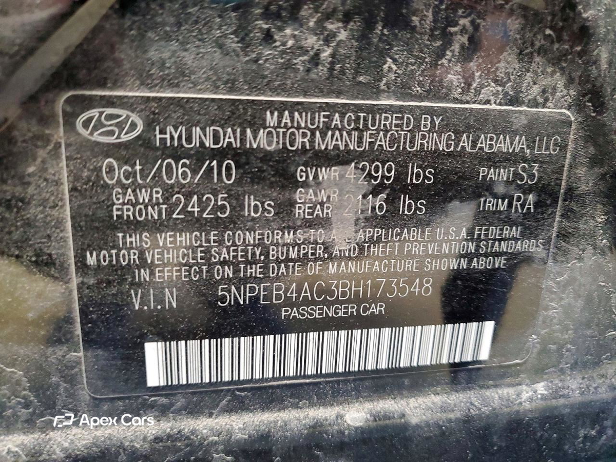 Hyundai Sonata 2011