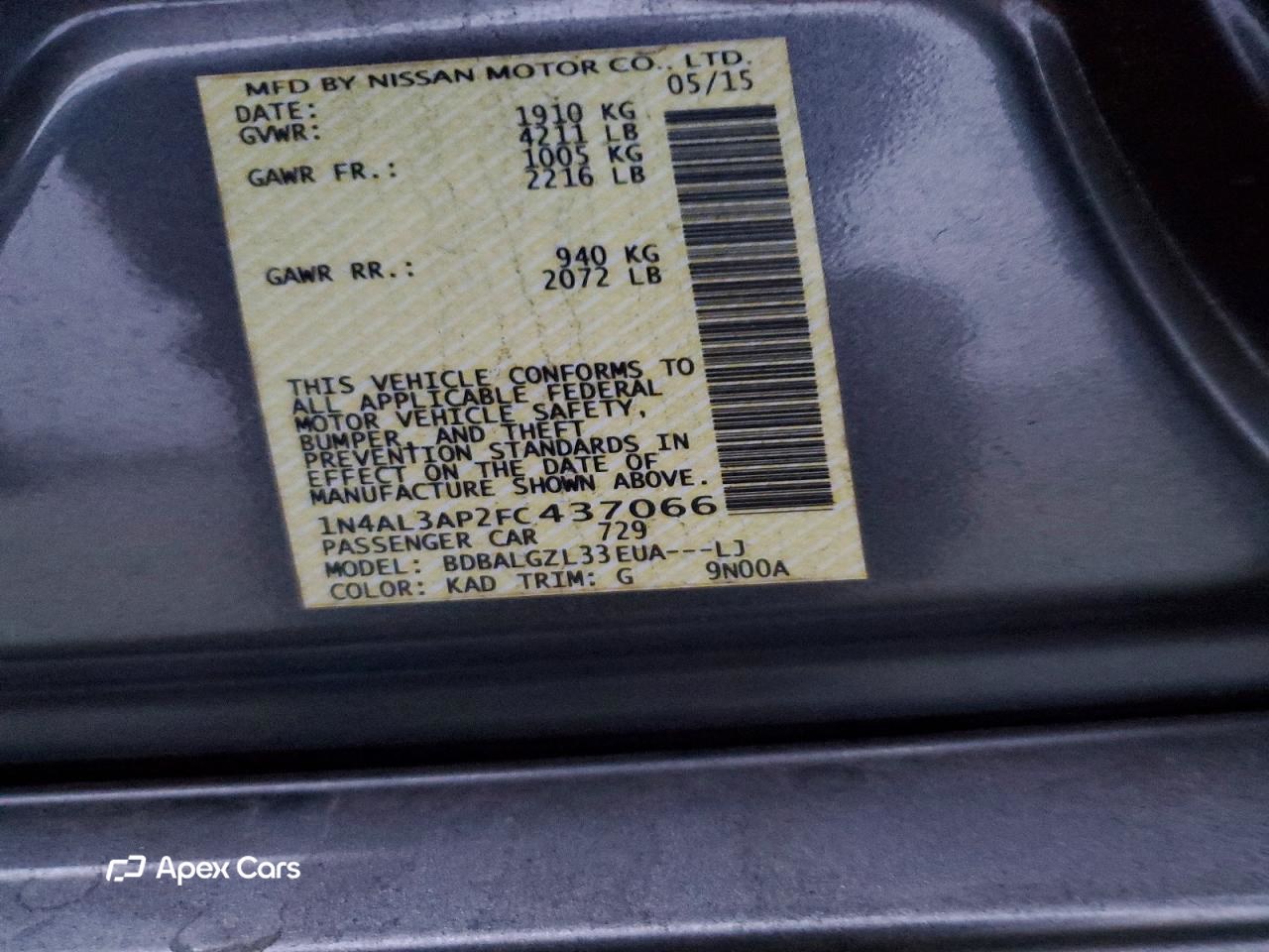 Nissan Altima 2015