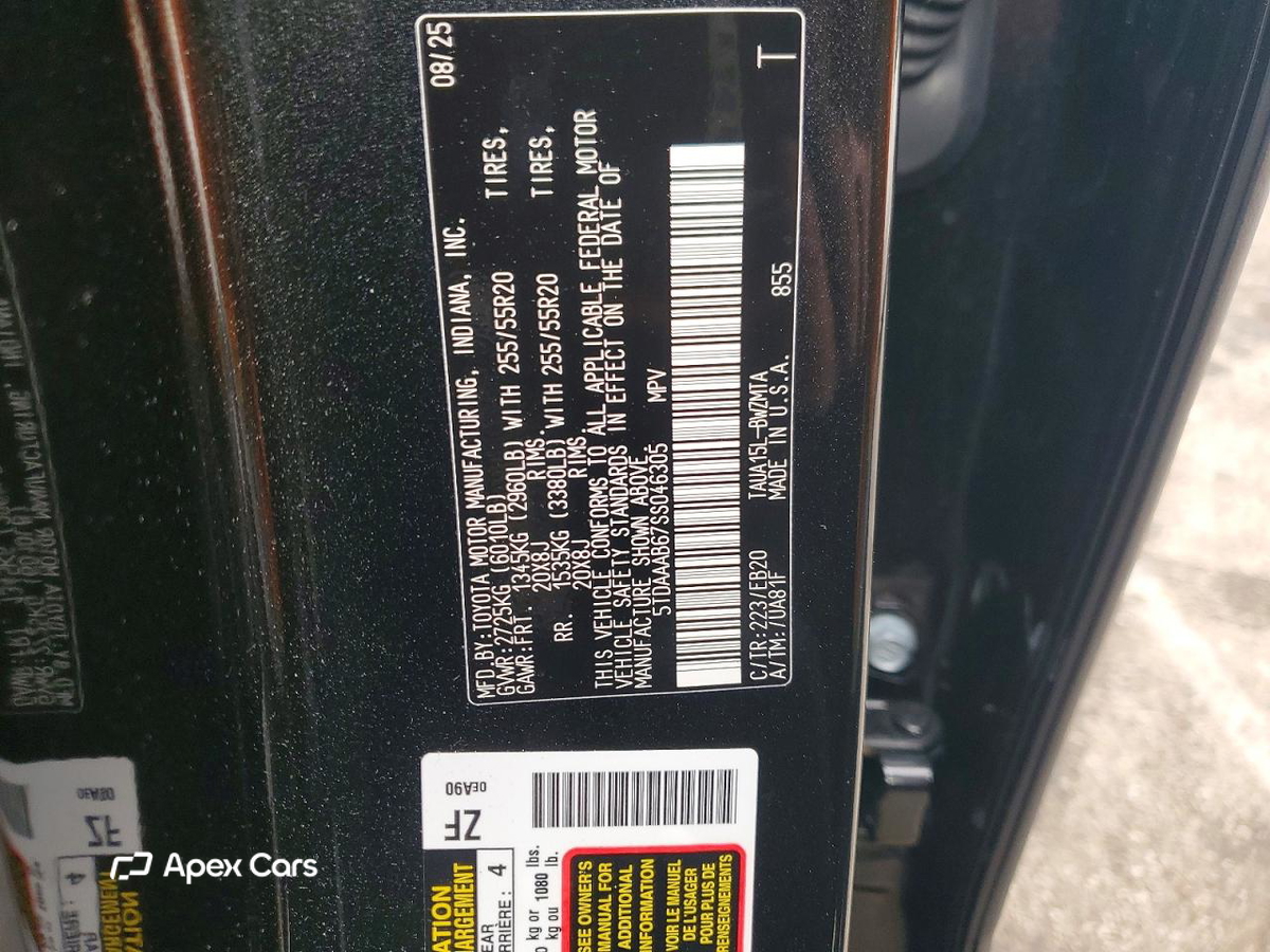 Lexus TX 2025