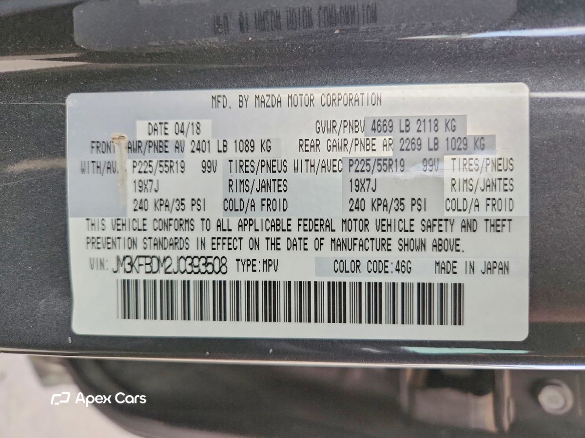 Mazda CX-5 2018