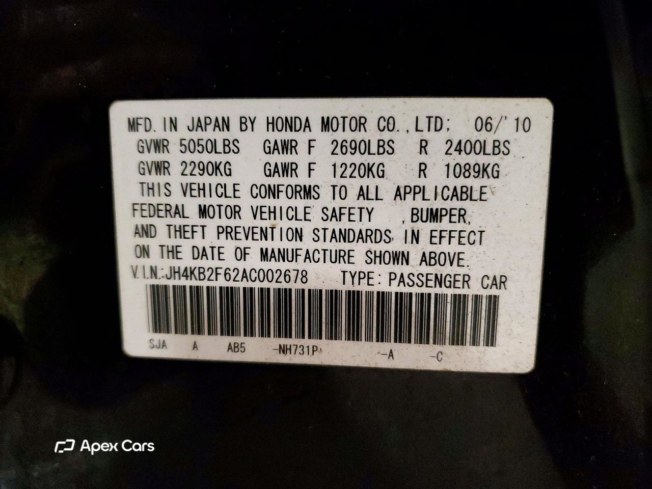 Acura RL 2010