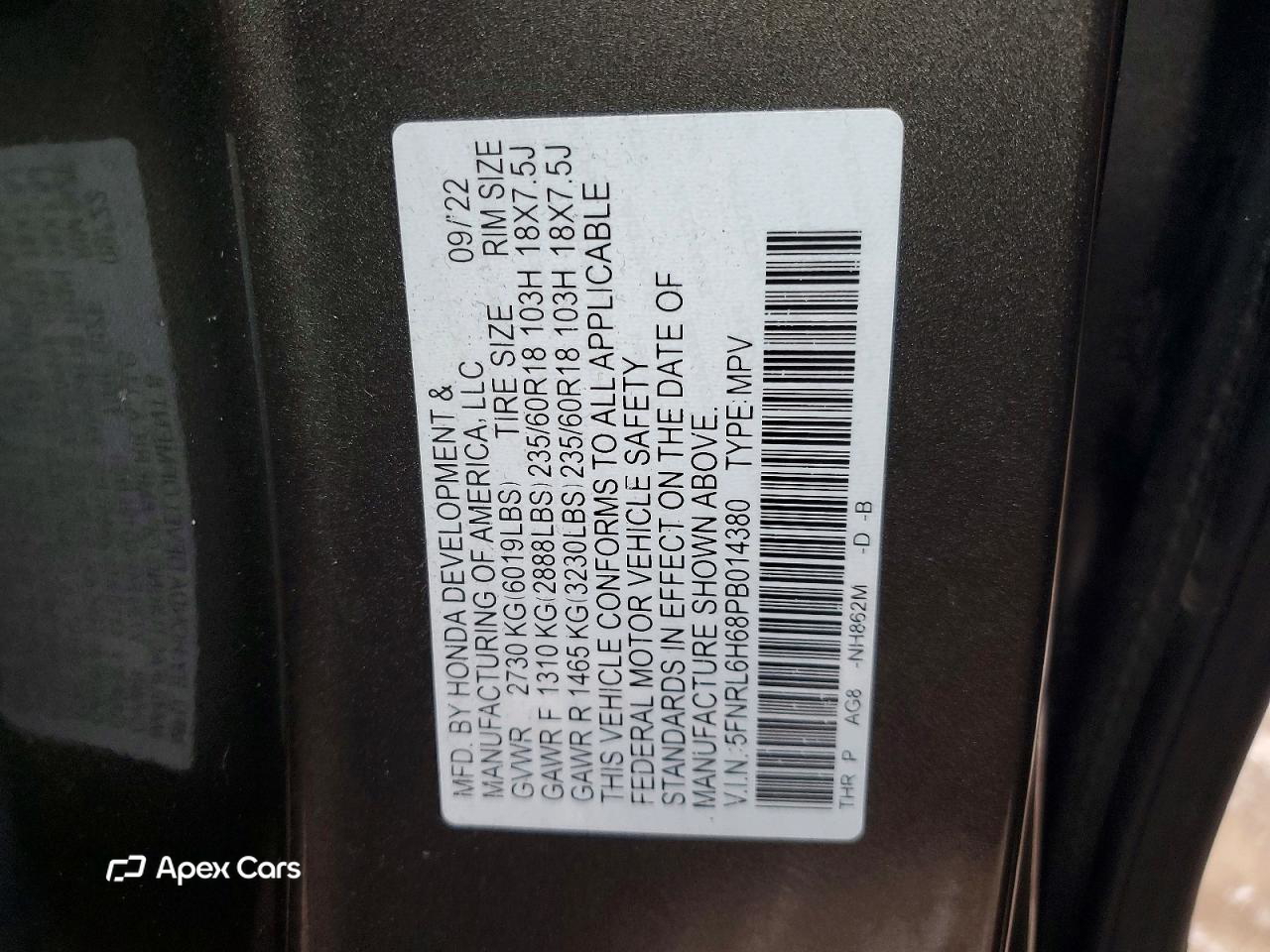Honda Odyssey 2023