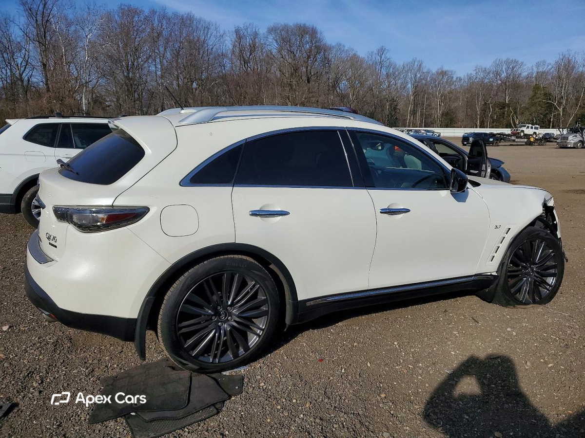 Infiniti QX70 2017