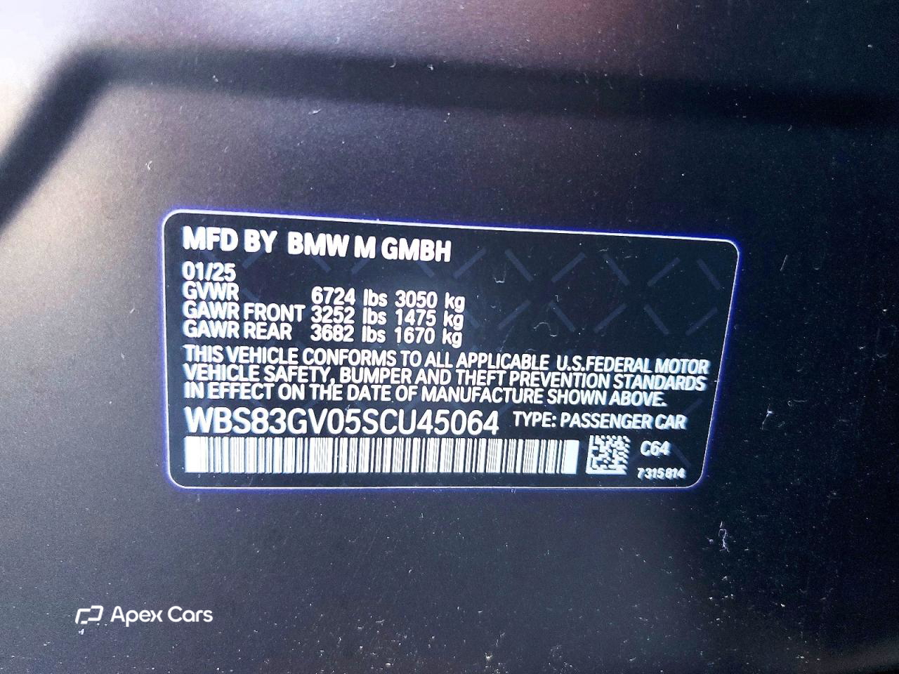 BMW M5 2025