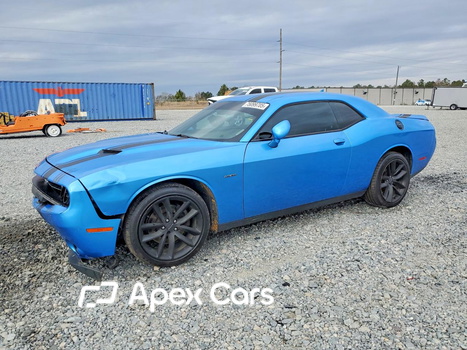 Dodge Challenger 2016 - Zdjęcie 1 z 14