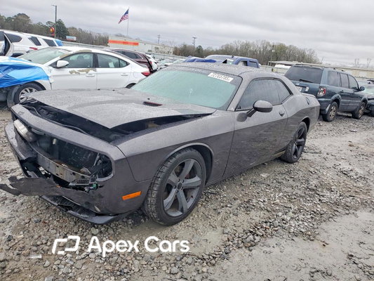 Dodge Challenger 2013 - Image 1 of 13