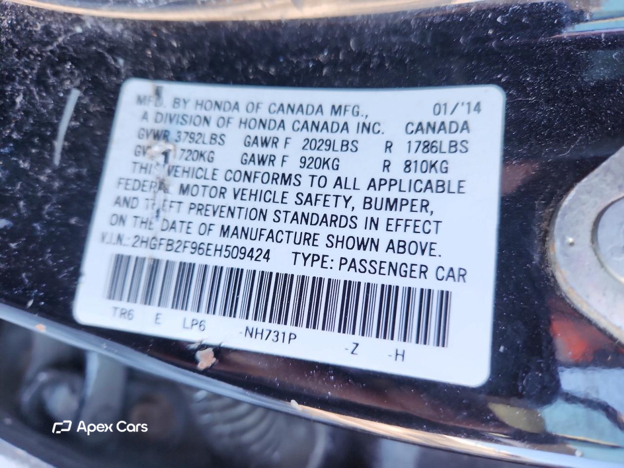 Honda Civic 2014