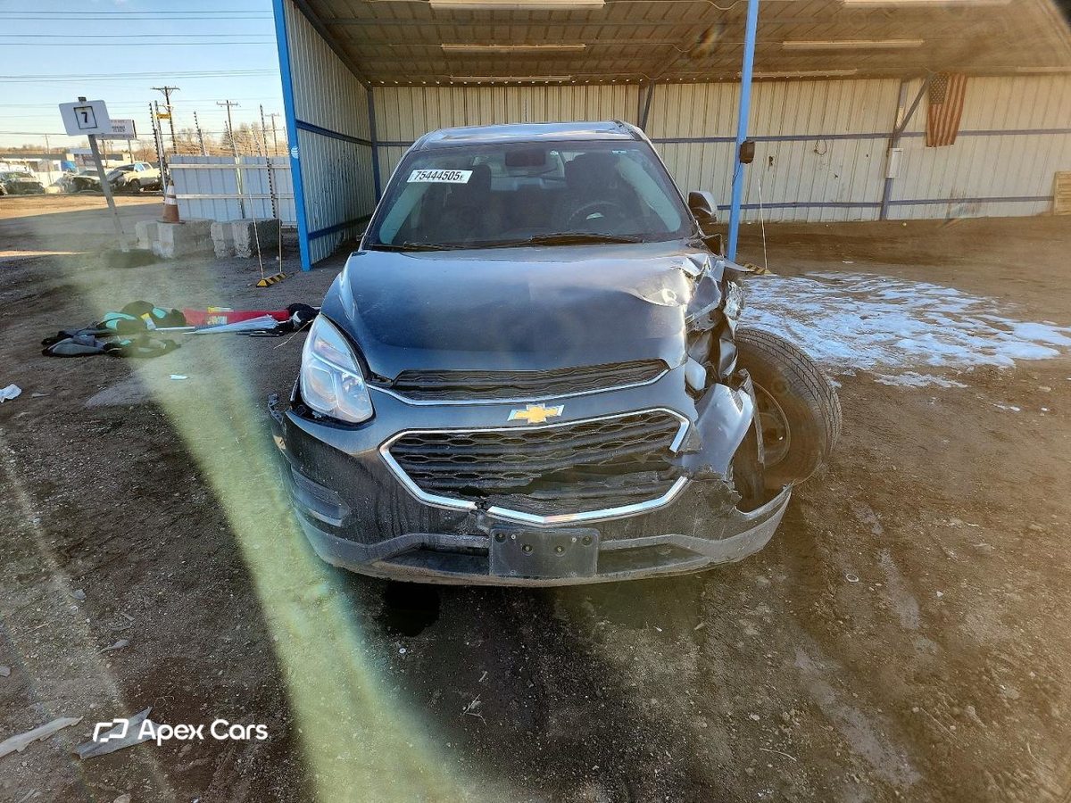 Chevrolet Equinox 2017