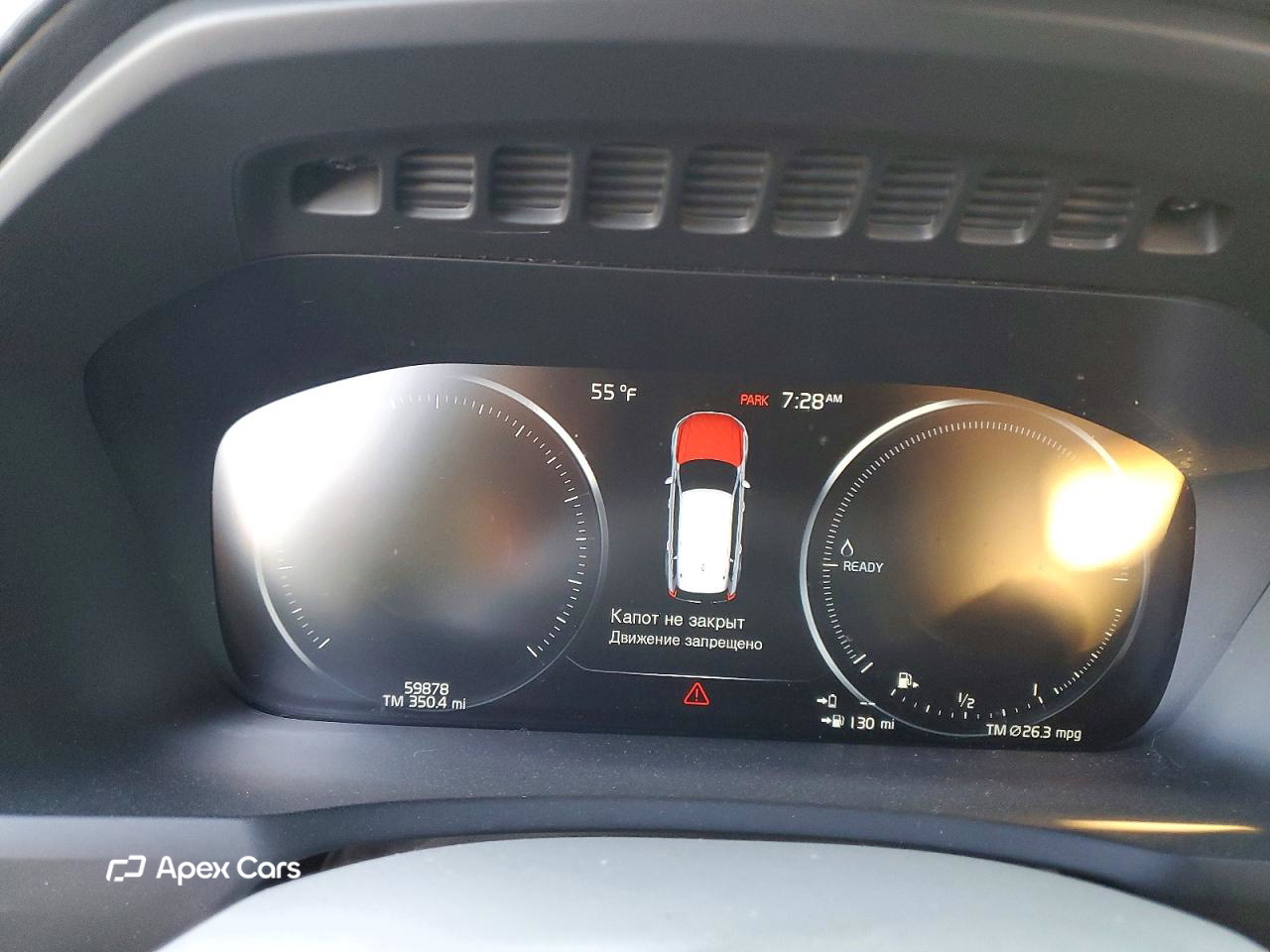 Volvo XC90 2020