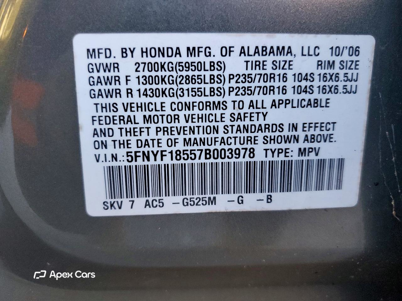 Honda Pilot 2007