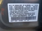 Honda Pilot 2007