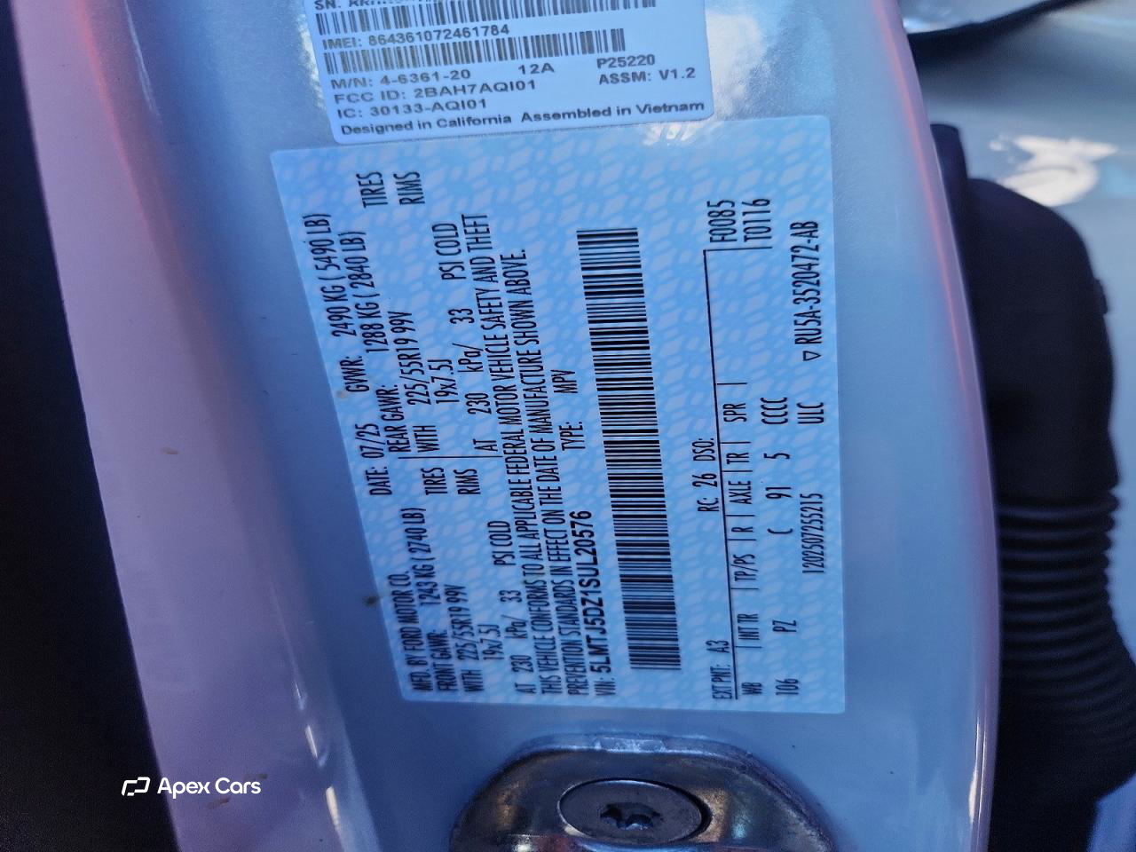 Lincoln Corsair 2025