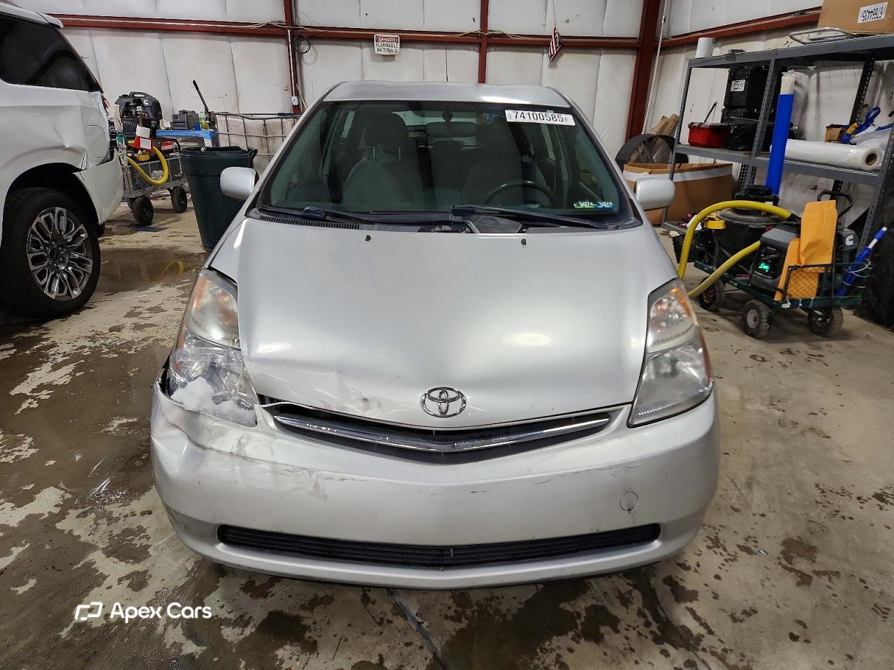 Toyota Prius 2008