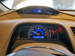 Honda Civic 2009