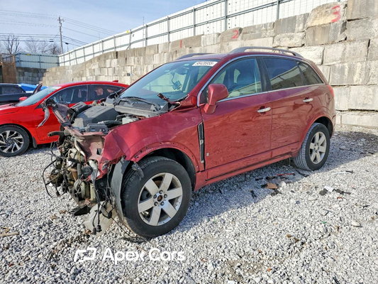 2009 Saturn VUE - Image 1 of 5