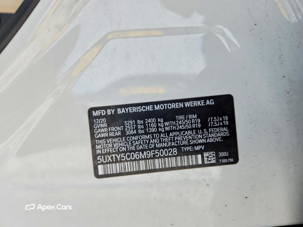 BMW X3 2021