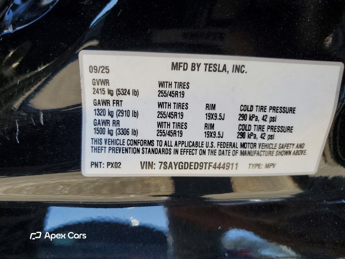 Tesla Model Y 2026