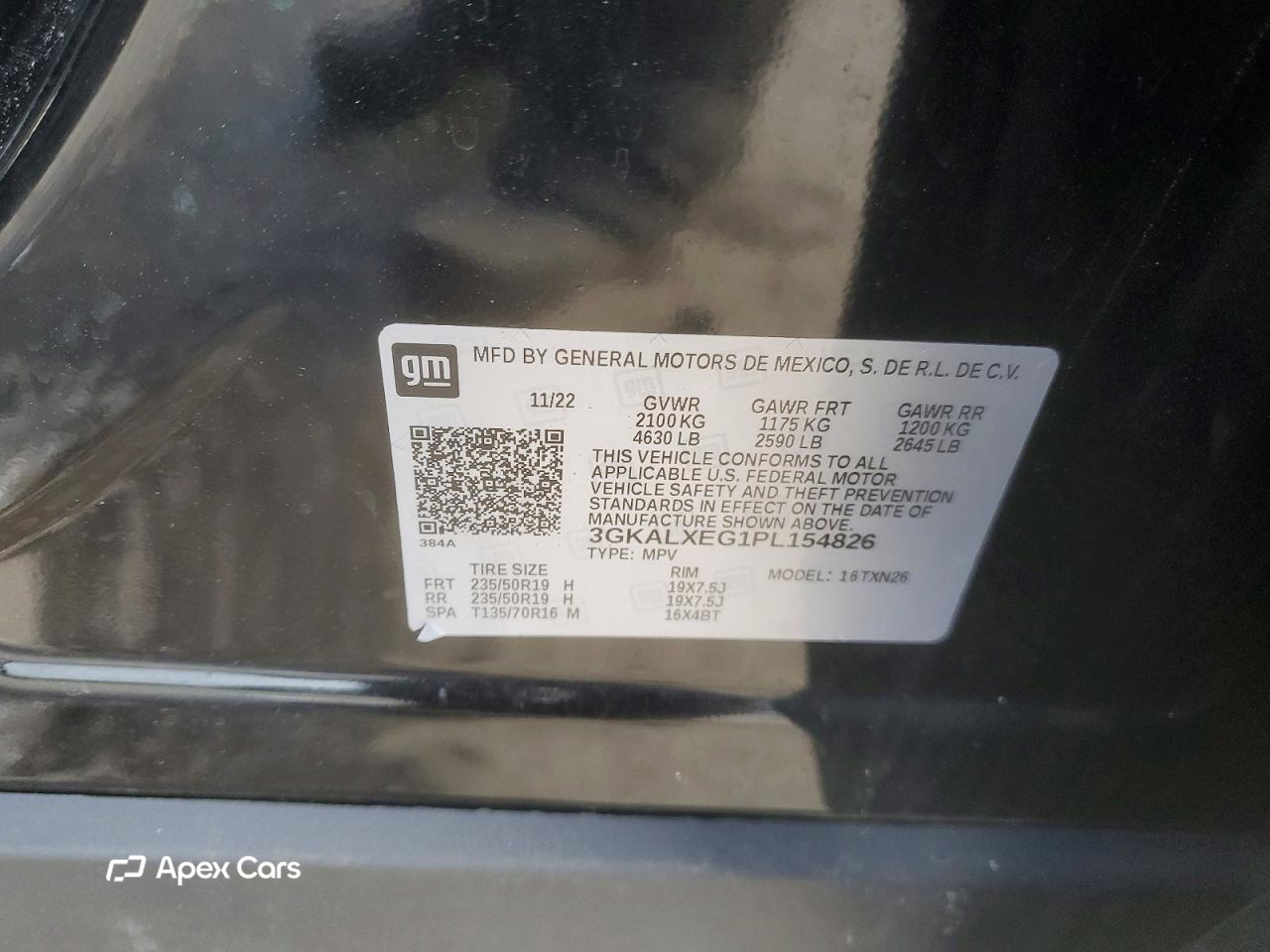 GMC Terrain 2023