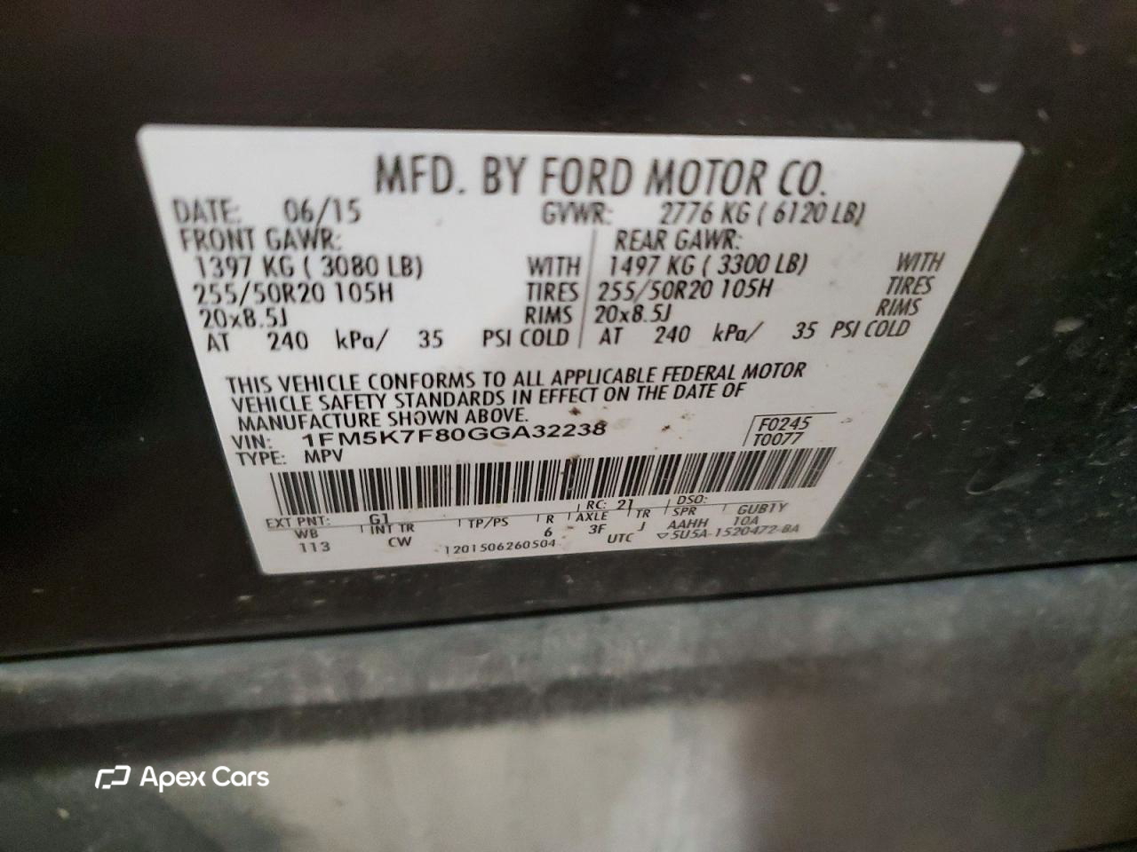 Ford Explorer 2016