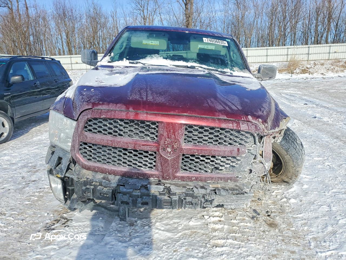 RAM 1500 2017