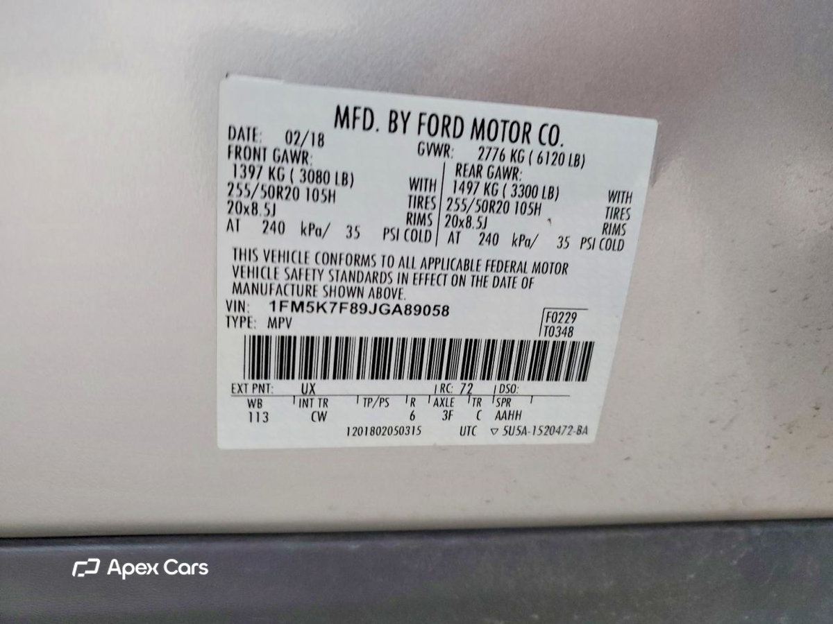 Ford Explorer 2018