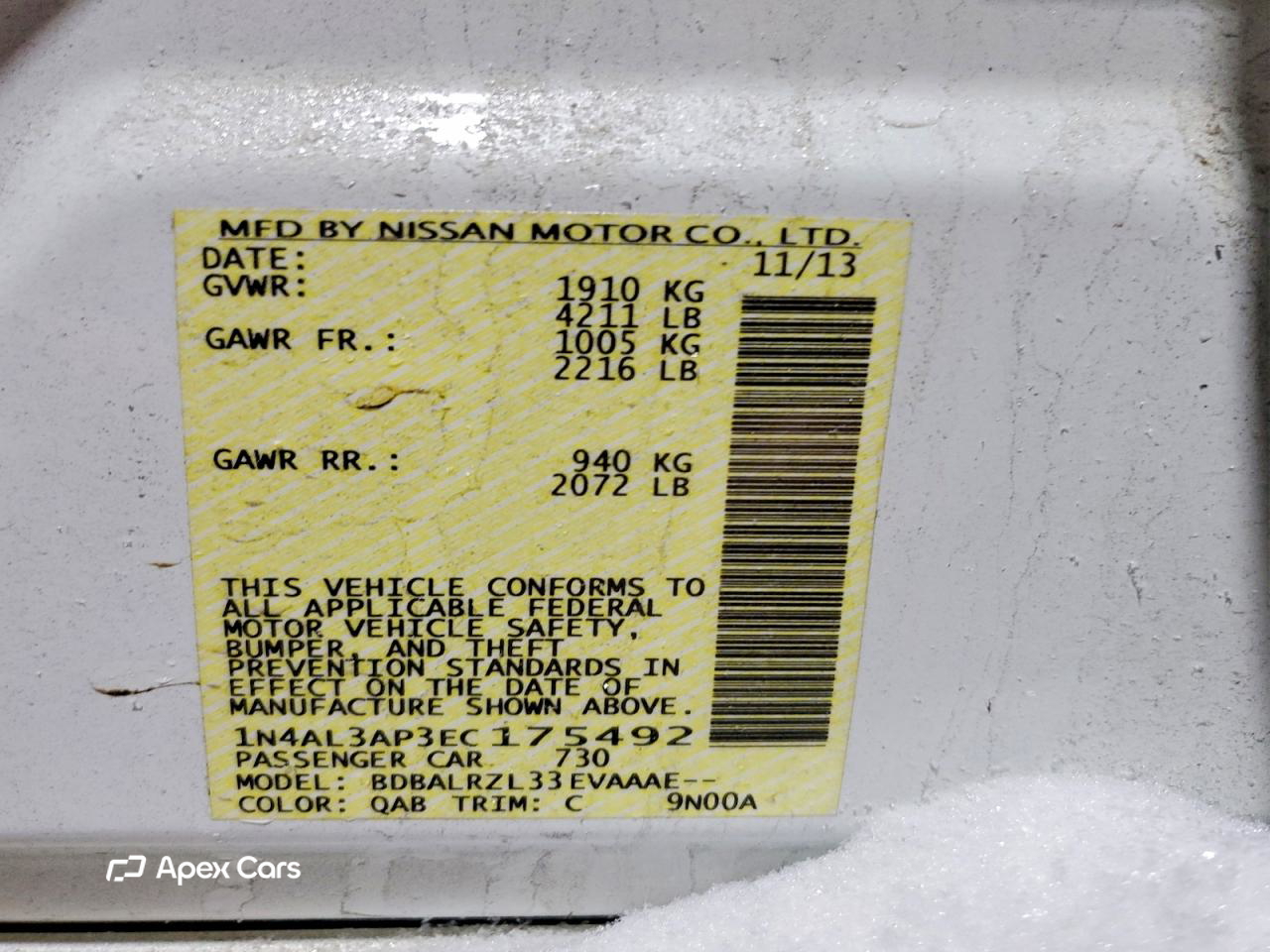 Nissan Altima 2014