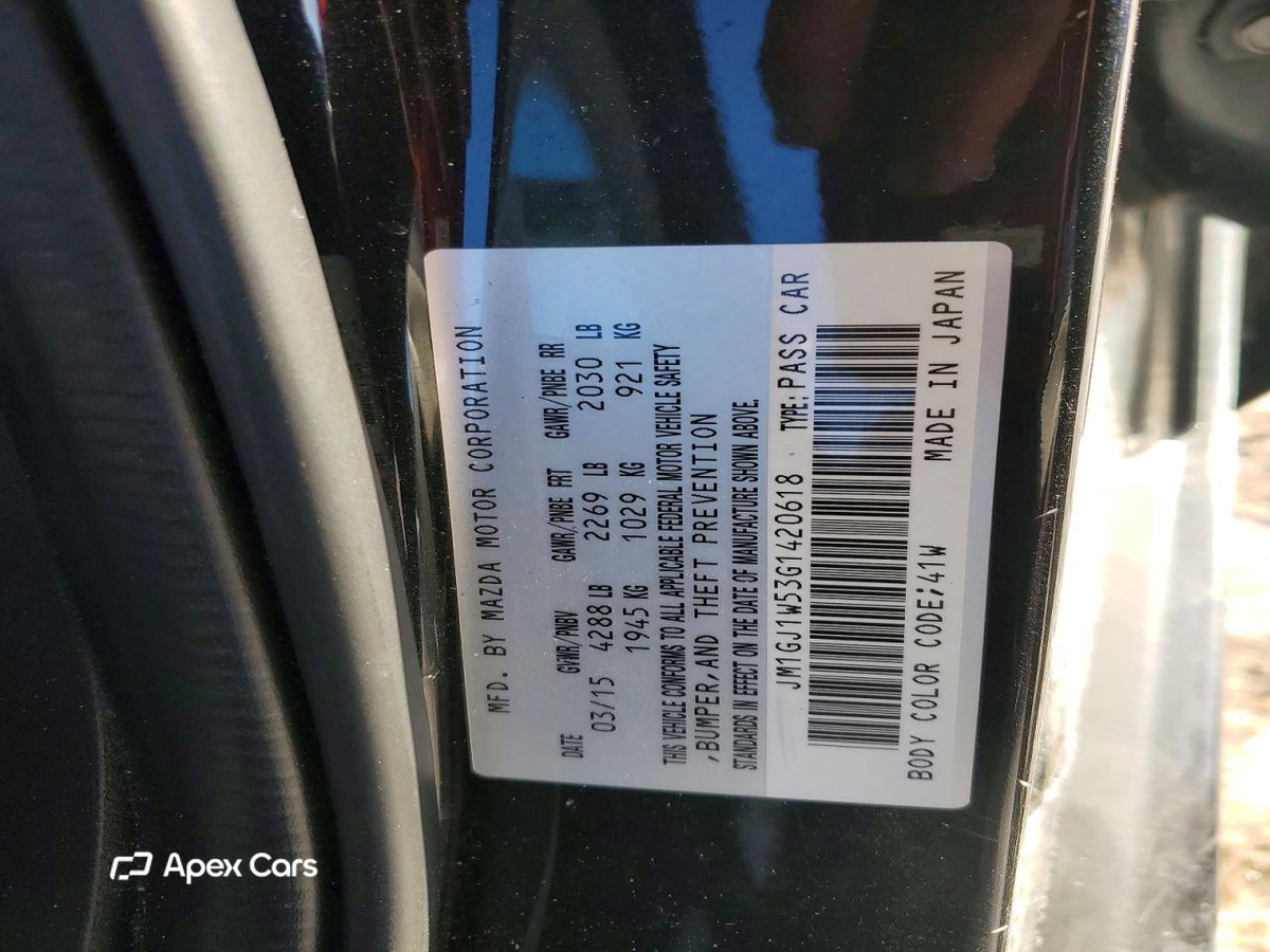 Mazda 6 2016