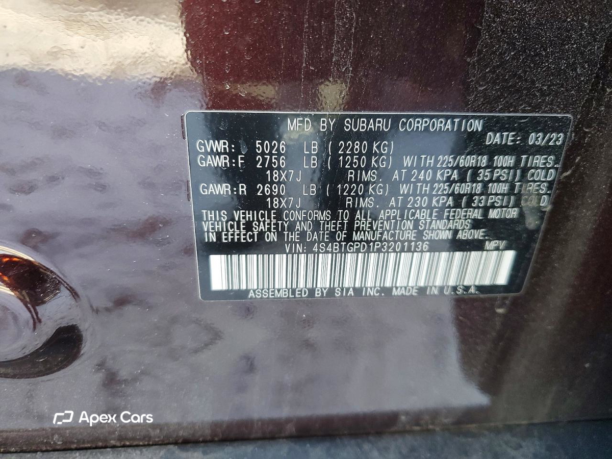 Subaru Outback 2023
