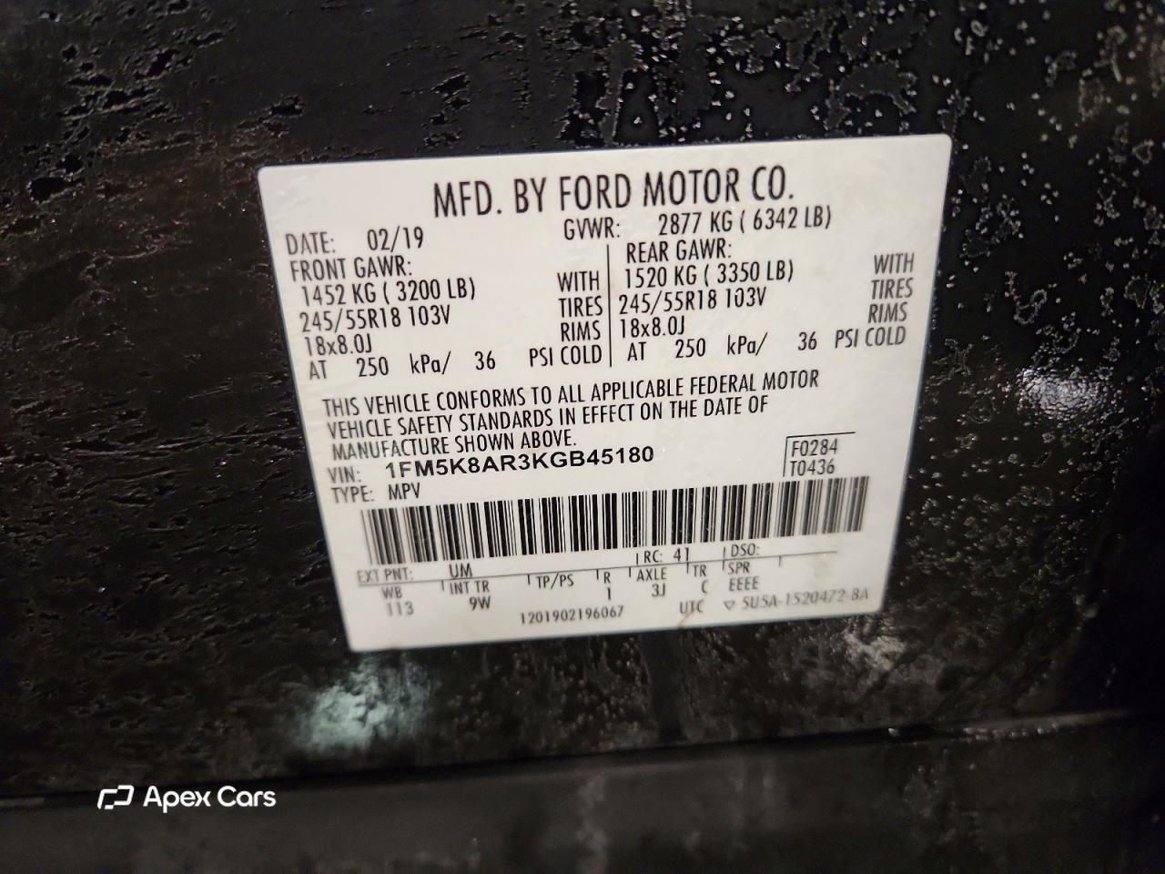 Ford Explorer 2019