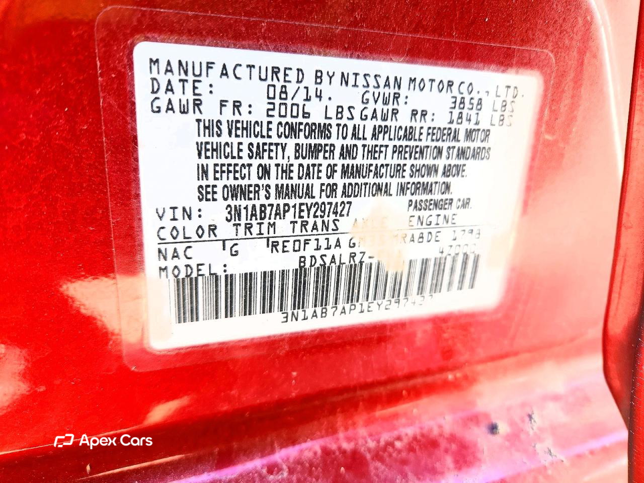 Nissan Sentra 2014