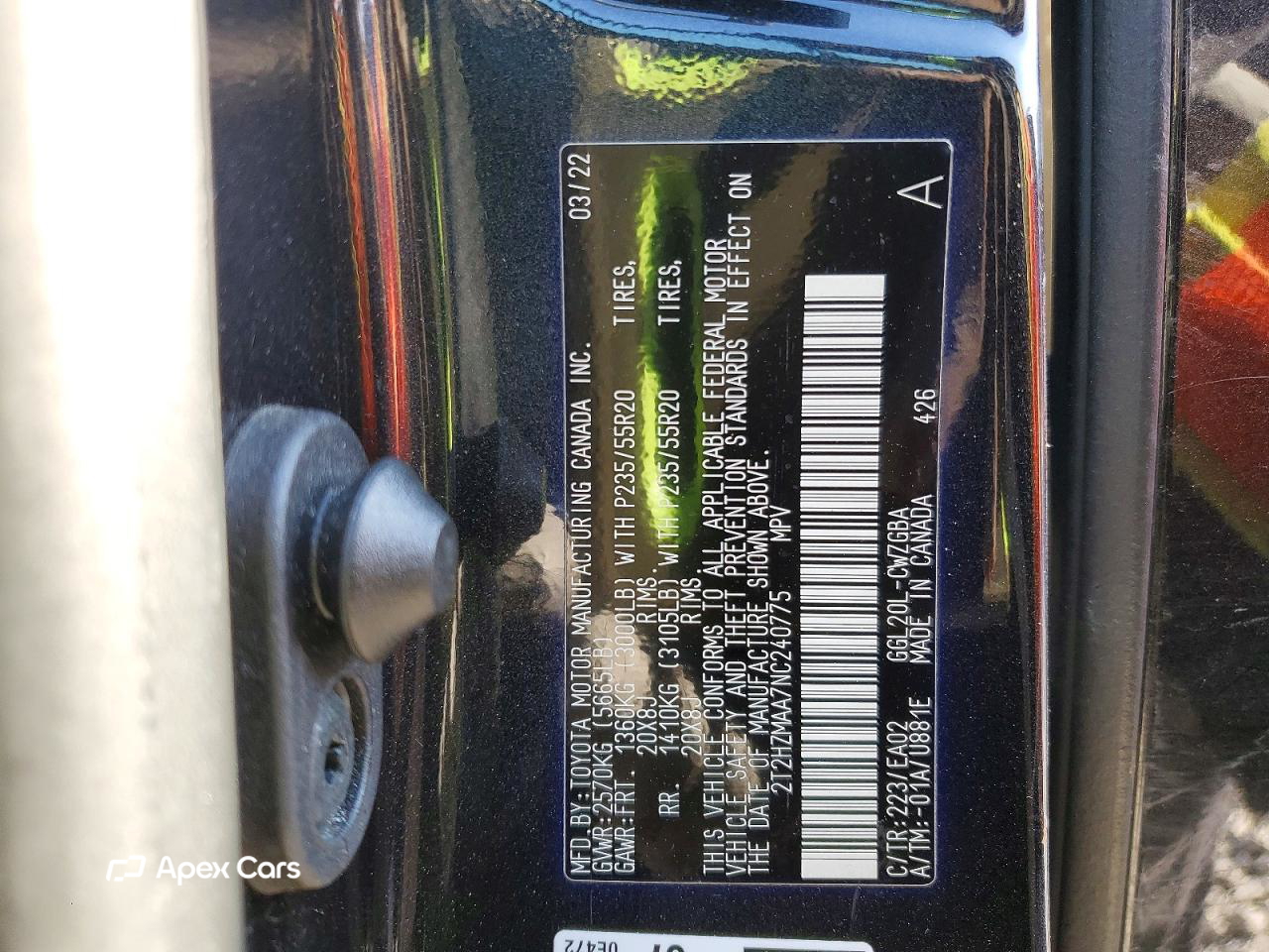 Lexus RX 2022