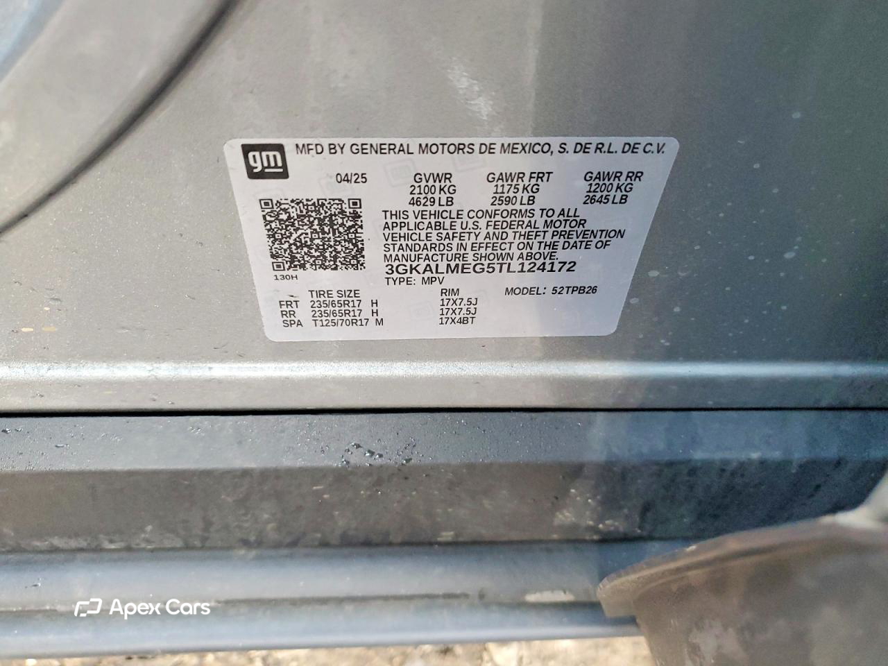 GMC Terrain 2026