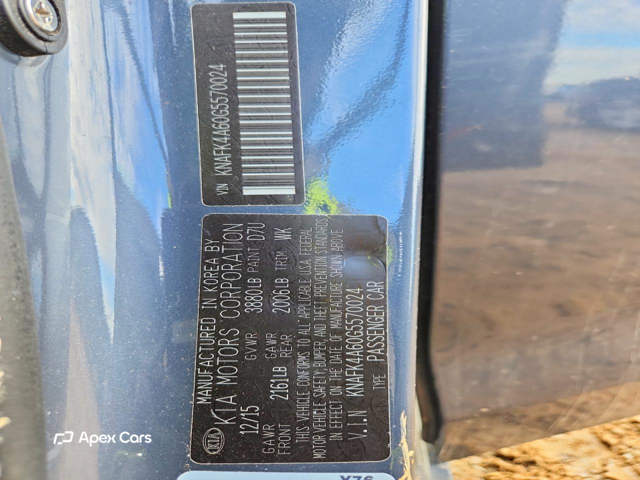 Kia Forte 2016
