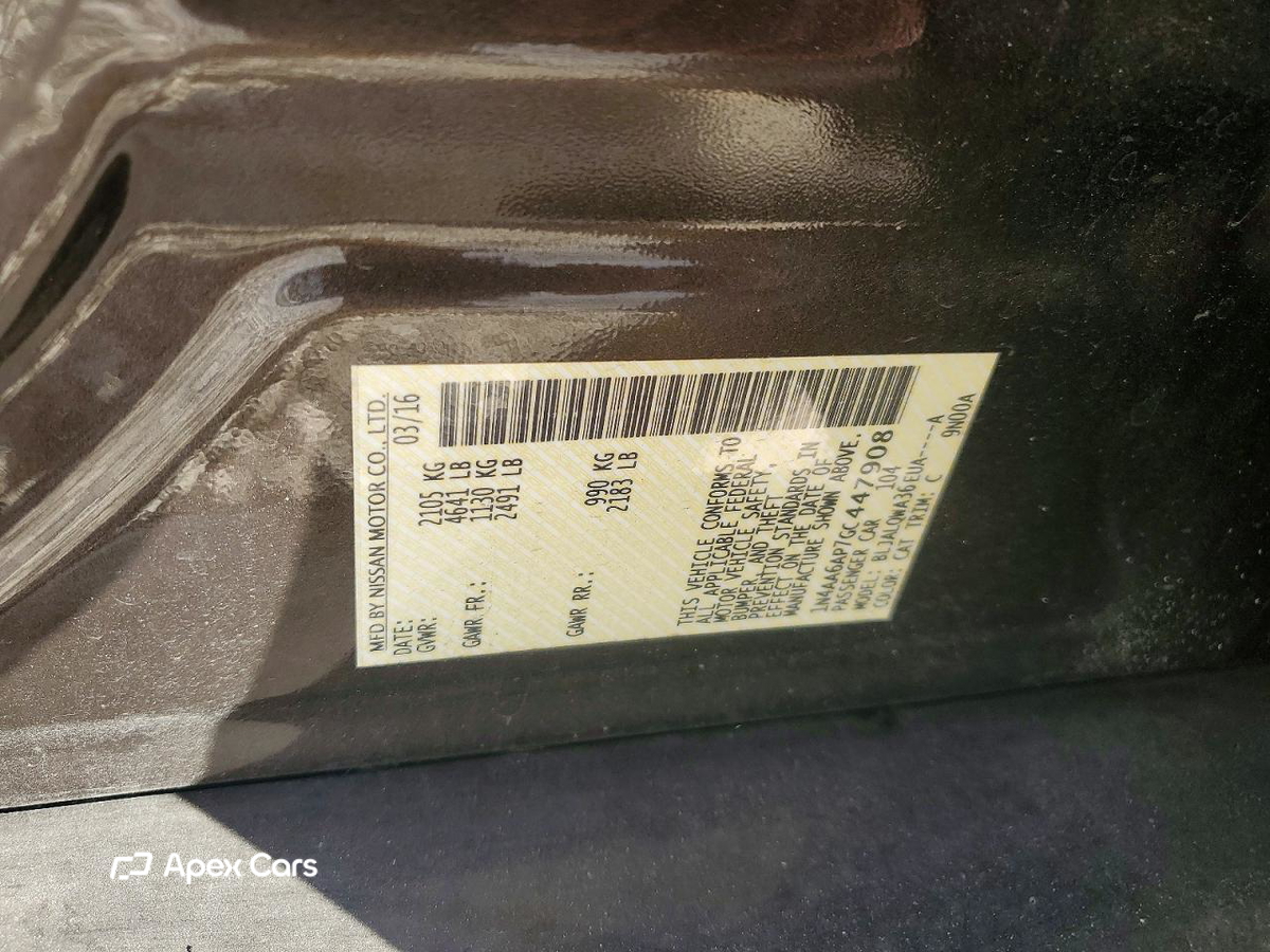 Nissan Maxima 2016