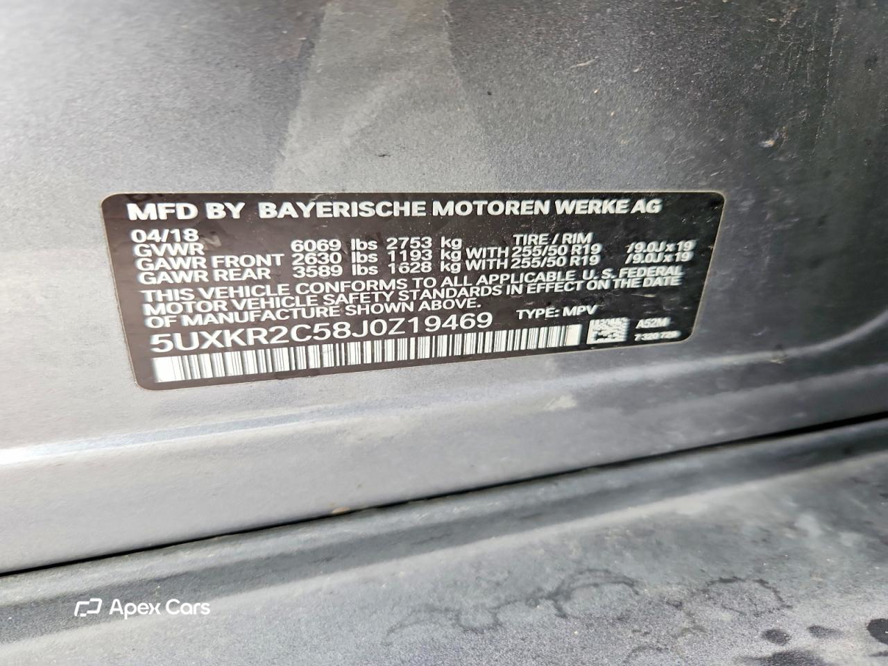 BMW X5 2018
