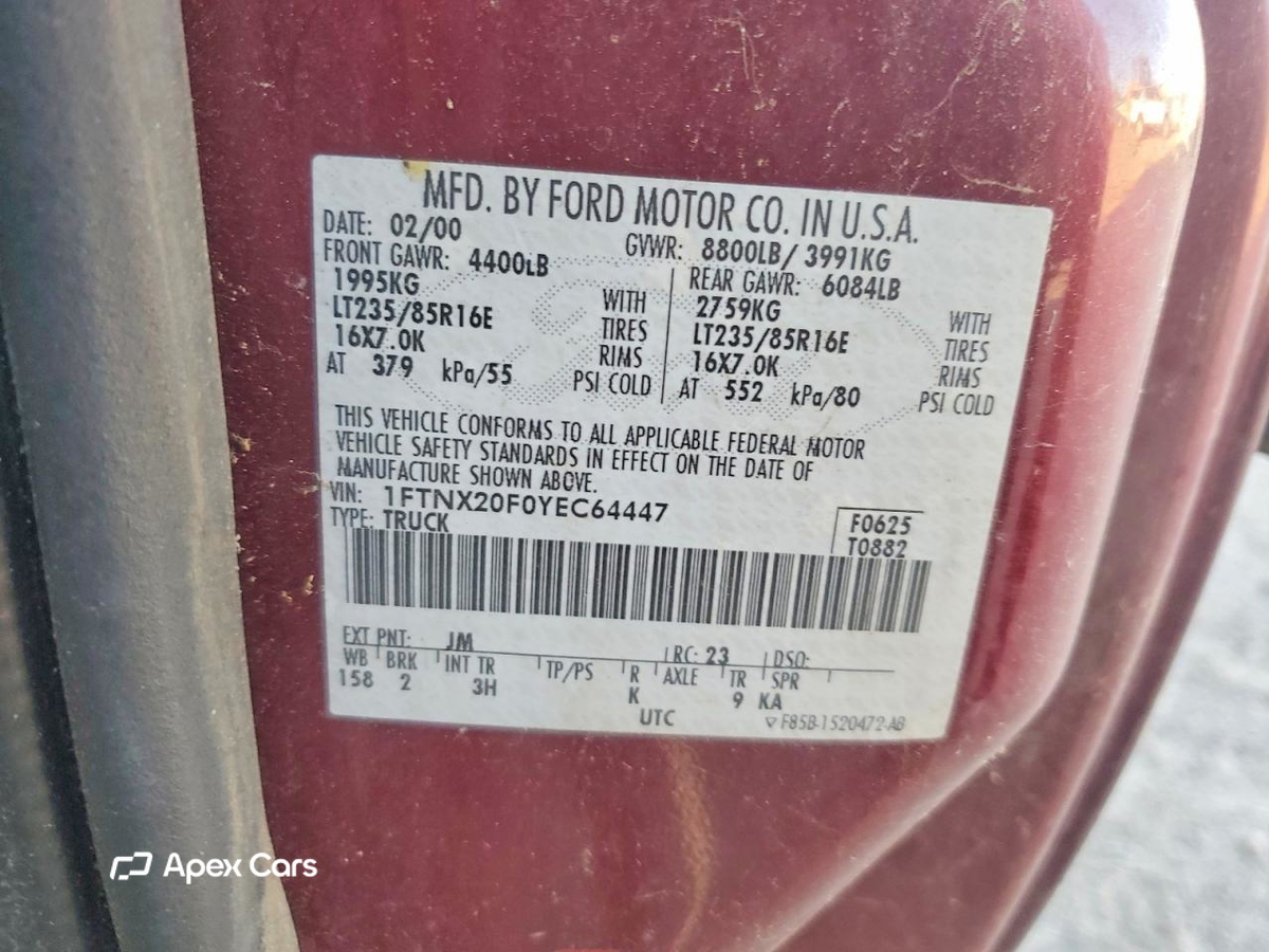 Ford F250 2000