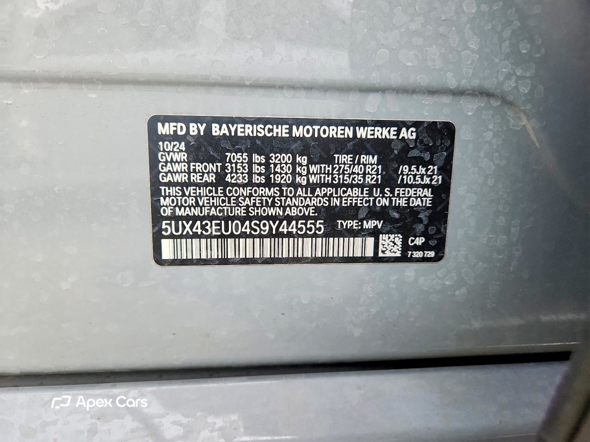 BMW X5 2025