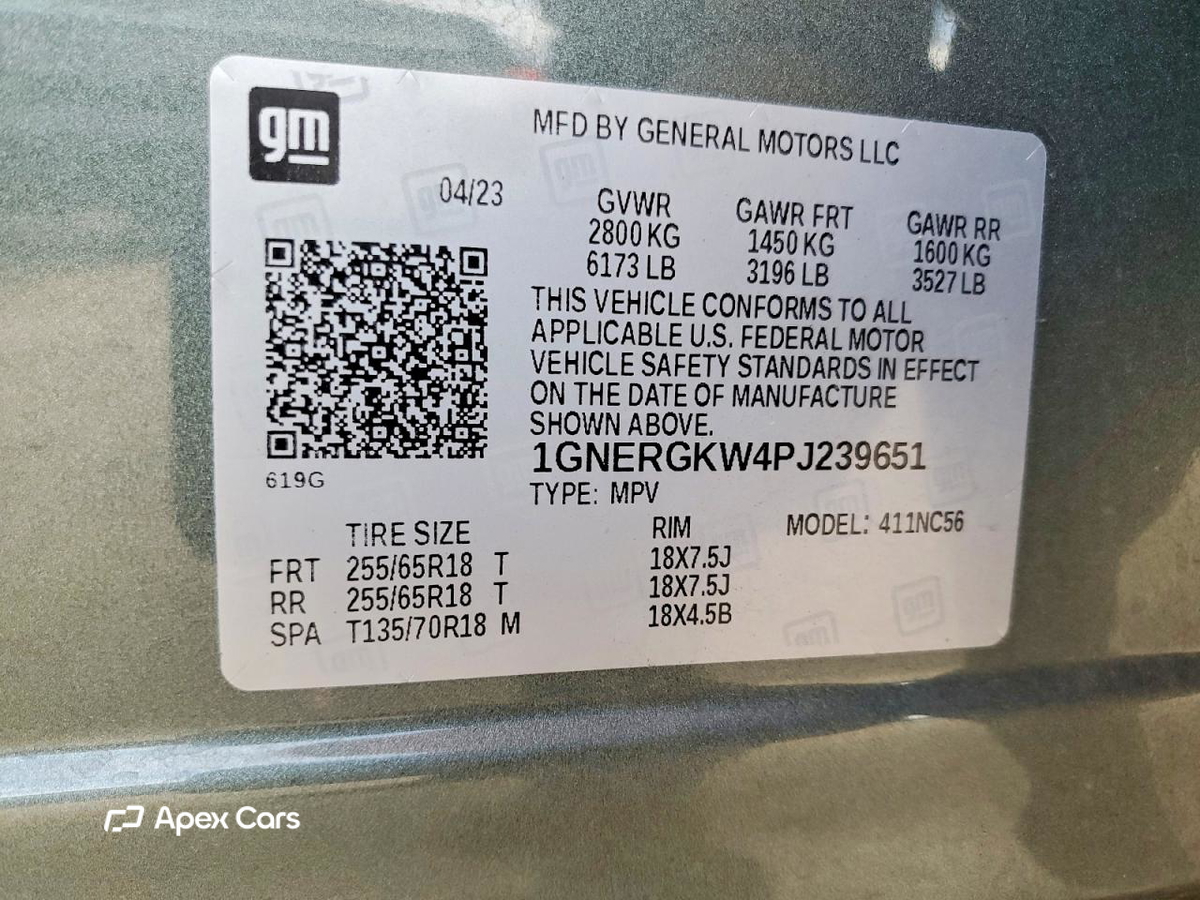 Chevrolet Traverse 2023