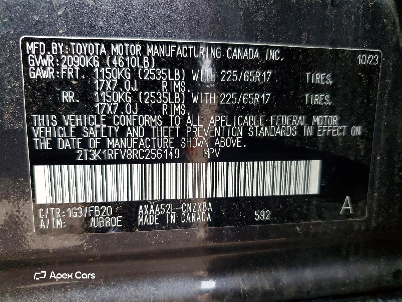Toyota RAV 4 2024