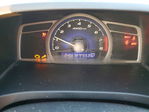 Honda Civic 2007