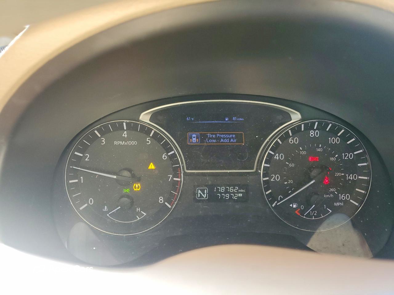 Nissan Altima 2015