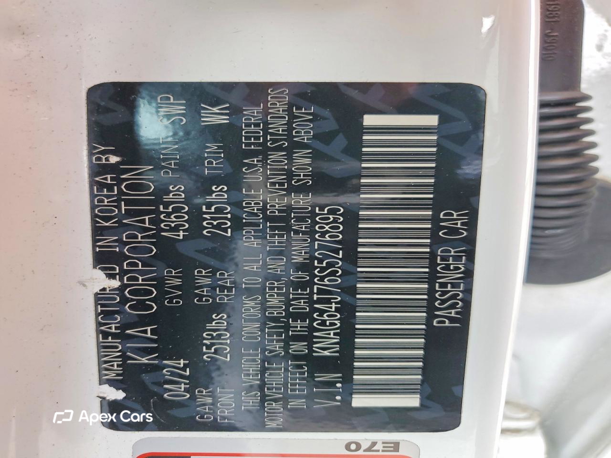Kia K5 2025