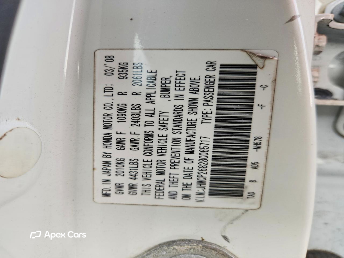 Honda Accord 2008